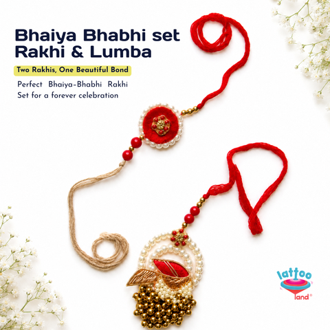 Bhaiya Bhabhi set Rakhi & Lumba featuring two traditional Indian thread waistlets with red, gold, and white beadwork, twine, and decorative elements, displayed on a white background with text and a 'latooinland' logo.