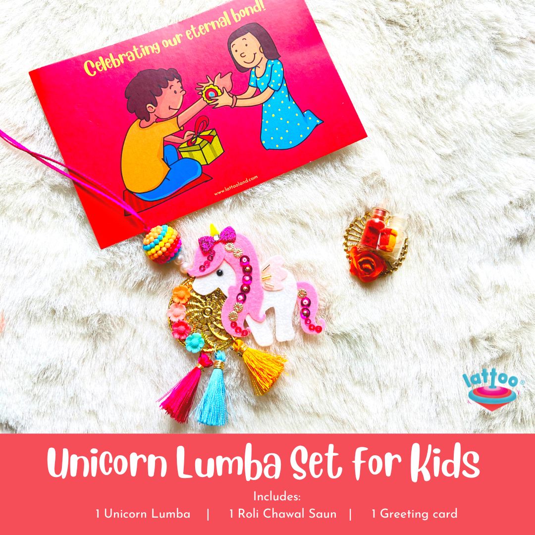 Lumba Rakhi for Baby Girl Soft, Safe, and Adorable Rakhi Designed for Toddlers