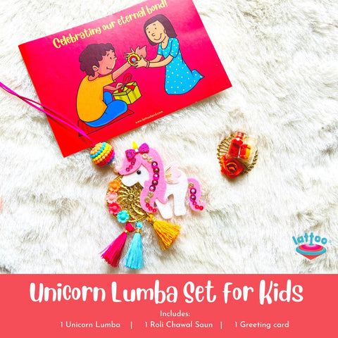 Lumba Rakhi for Baby Girl Soft, Safe, and Adorable Rakhi Designed for Toddlers